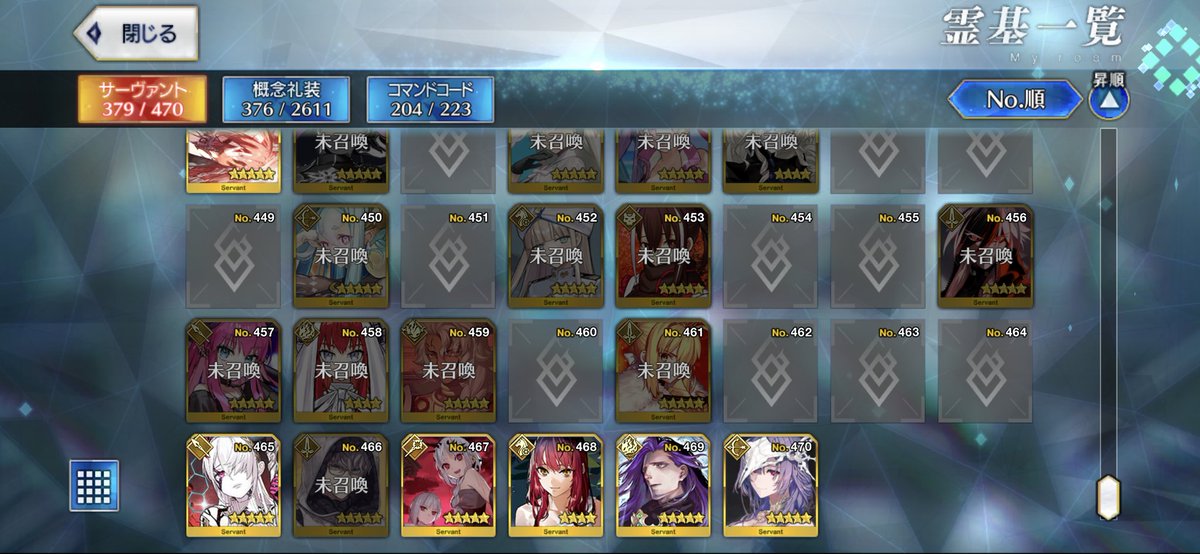 MutsuFrom's tweet photo. 年末の終章爆盛り上がりを見て始めたFGO。
微課金ながら新し目なピックアップは幸運にもけっこー出てくれてる（ギルガメッシュは天井いった）けど石目当てに育成しまくって素材もピュアプリもすっからかんだ！

今、ようやく2部7章です。
#FGO #新米マスター https://t.co/JWNvCkHzBA