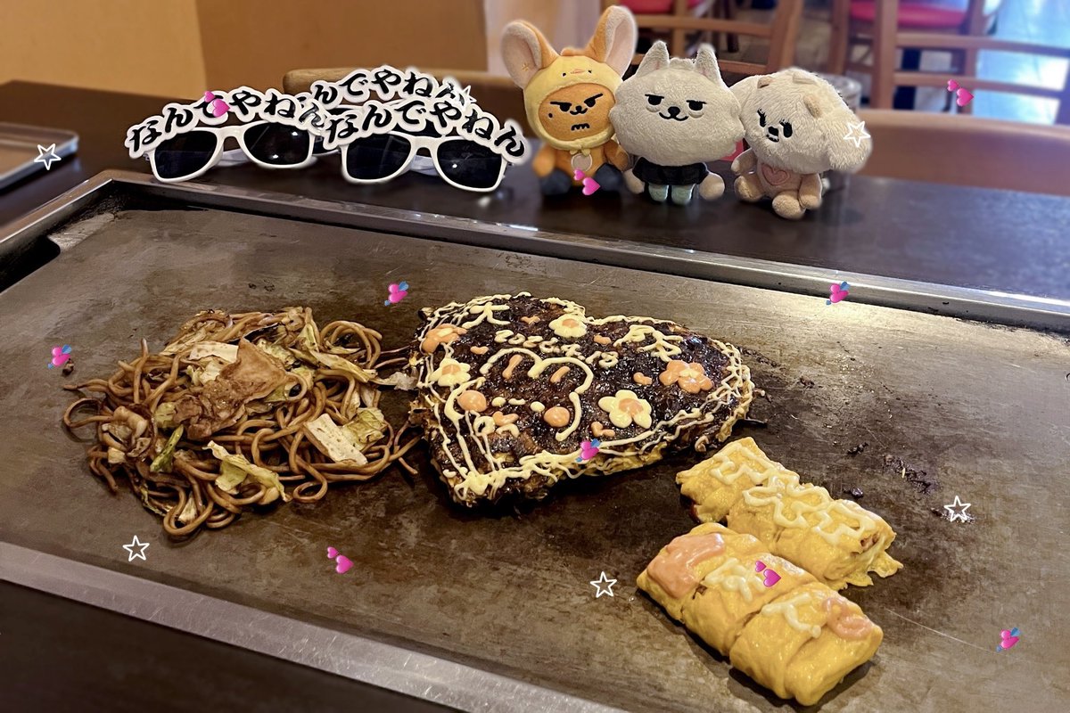 soapbam's tweet photo. なんでやねん՞⸝⸝>  ̫ <⸝⸝՞👍🏻💞 https://t.co/gC0SUgqum2