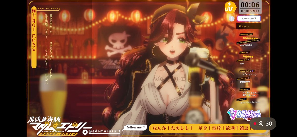 nwl63969's tweet photo. ☠️【#カラオケ酒場 #196   】弾幕：✨🍻🎶✨🍻🎶✨🍻🎶#初見さん大歓迎！乾杯しよ～！華金飲酒歌枠！🍻【 #居酒屋海賊営業中 / #マダム・エドリー /#karaoke/#飲酒歌枠】 🍺 https://t.co/C5CsFWBjz3 @YouTube✨高評価＆チャンネル登録⭐️ https://t.co/n3Cfxs3so4