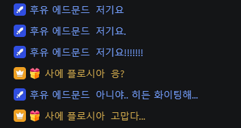 _dusgks's tweet photo. ㅋㅋㅋㅋㅋㅋㅋㅋㅋㅋ (밀키트친이 줌 트친짱) https://t.co/JoMvnY0Gyg
