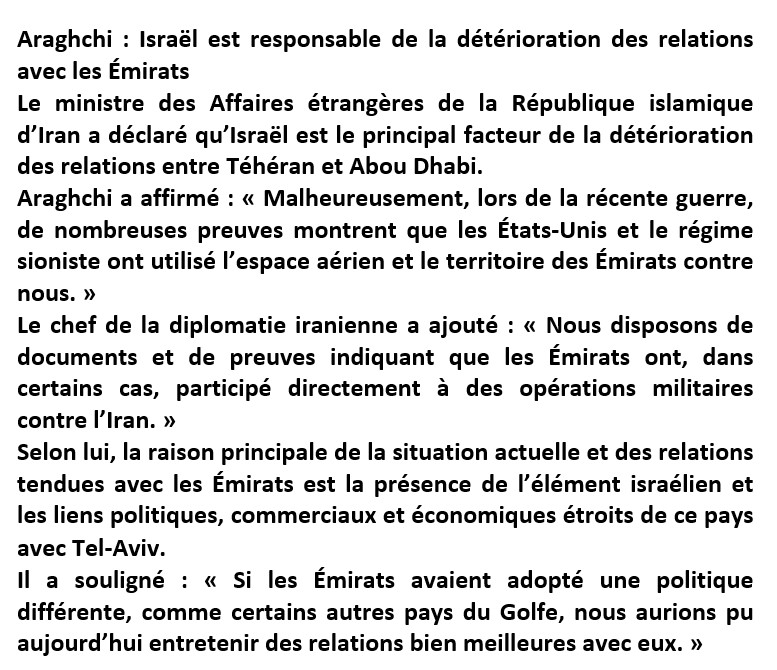 IranInDRCongo's tweet photo. Déclarations de M. Abbas Araghchi, ministre des Affaires étrangères de la République islamique d'Iran. https://t.co/ONsplRaWva