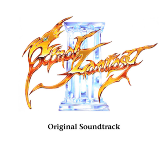 mutivos's tweet photo. 171 - Nobuo Uematsu - This is Last Battle (FFIII)

Sempre q eu ouvir alguma coisa no FFXIV que tenha no Final Bar, é inevitável dar um pulo lá. 
Tentei pegar o SSS pra foto, mas falhei haha.
Foi uma boa surpresa essas Raids, o q mais o XIV terá guardado para mim?
 #DiarioMutivos https://t.co/WHv5vsYh48