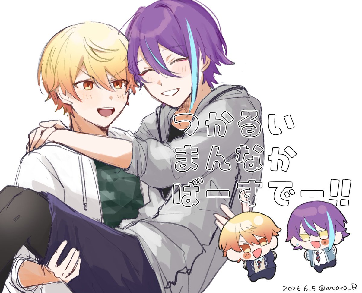 aroaro_R's tweet photo. 司類真ん中バースデー!!おめでとう!!(遅刻) https://t.co/SfvlTGCfYW