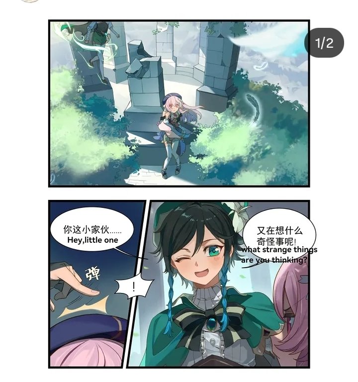 玲梦linda tweet media