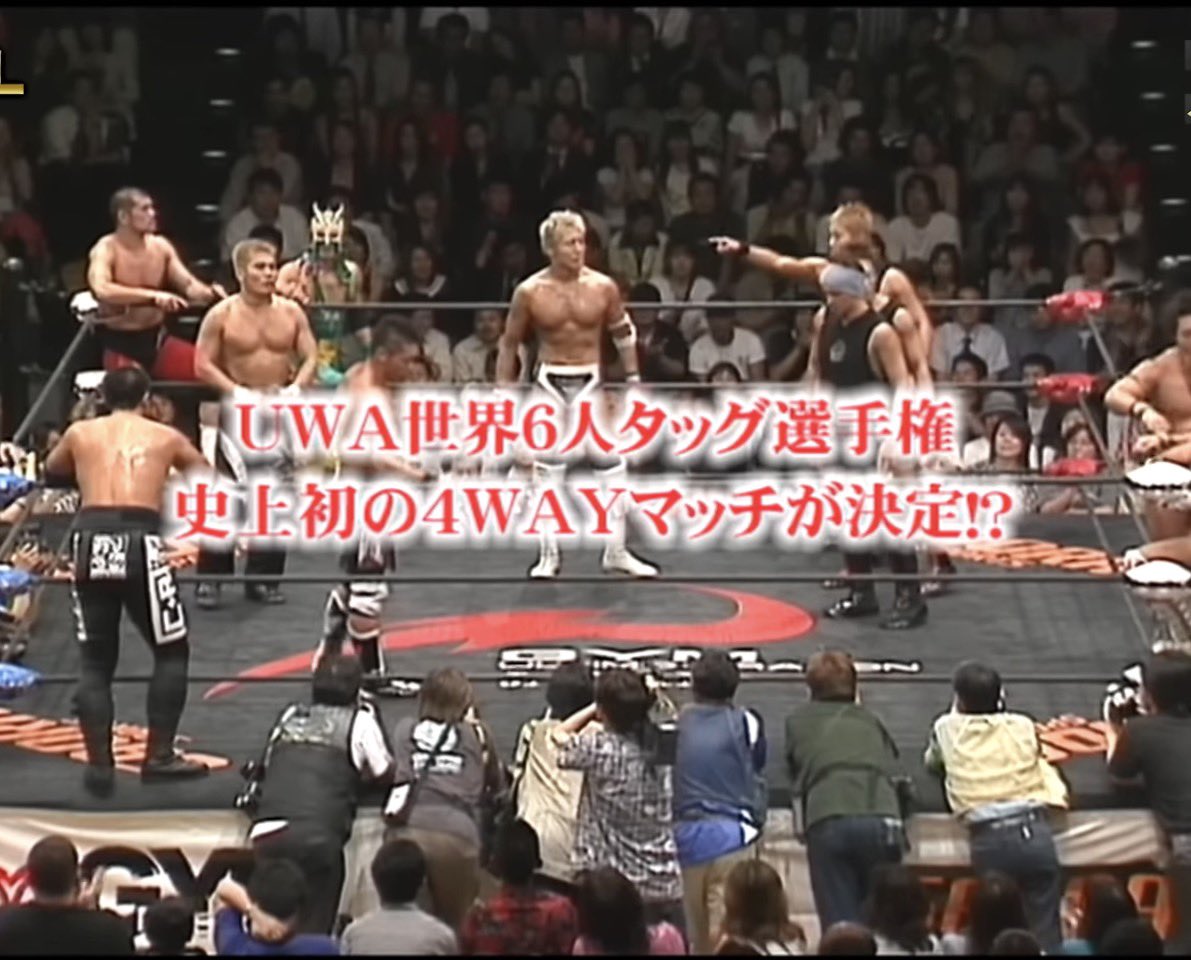 ethicalyaoifan's tweet photo. Do FIXER vs. Shin M2K vs. Italian Connection vs. Crazy MAX 4-Way-Trios-Elimination-UWA-6-Man-Title-Match

2003 Toryumon was the blueprint i swear this match is the most batshit insane thing ive ever seen https://t.co/PI0LzZWVsQ