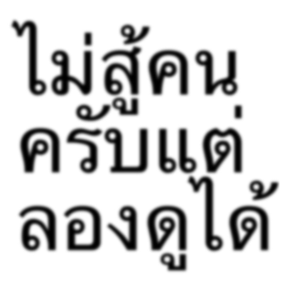 boaipor's tweet photo. #.เมะมาแล้วครับ https://t.co/ngOSPMmq7w