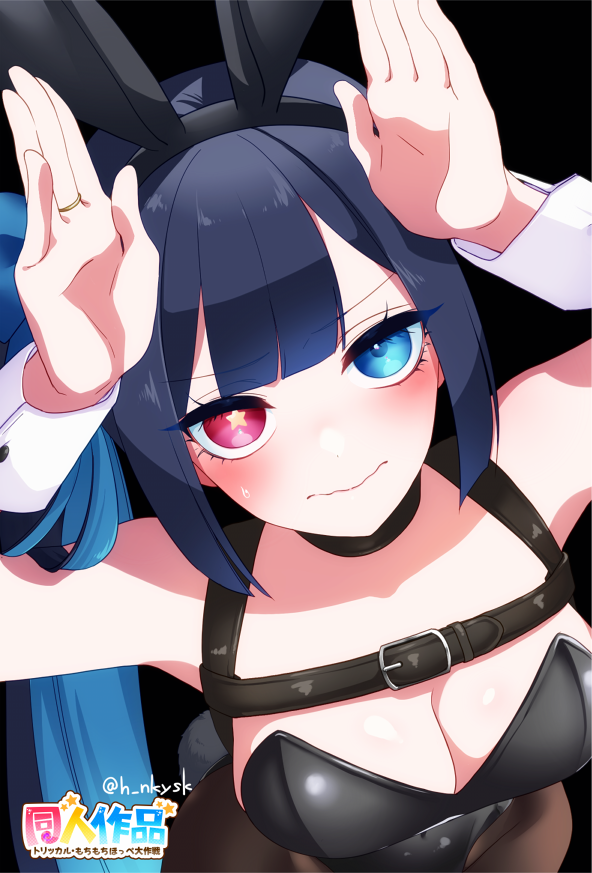 「※グロ版未実装衣装&amp;擬人化 バニーアクスタセットのポスカできた!」|ホオジロ鮫子のイラスト