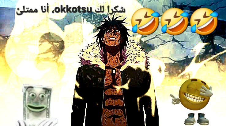 TheWall72's tweet photo. @BluebriarArts Bilingual meme Ryu Ishigori: https://t.co/cHk84UTEif