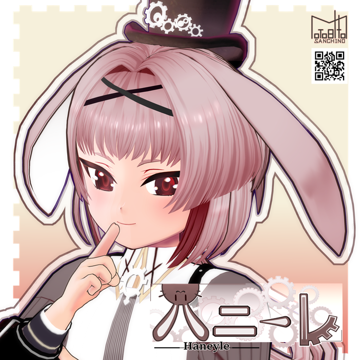 Post by もとびと on X: お昼宣伝デース！