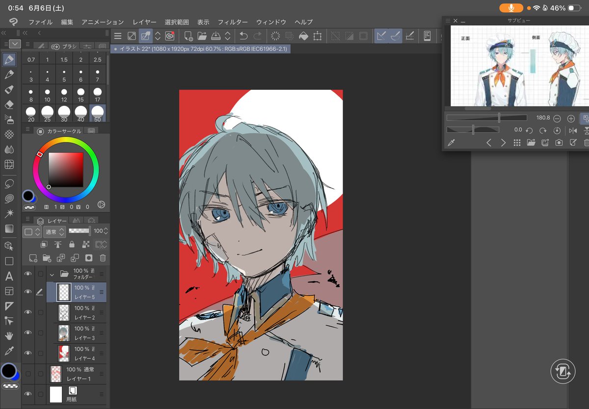 clamch4w's tweet photo. 激アチ過ぎたよwip https://t.co/nVGAthPbZA