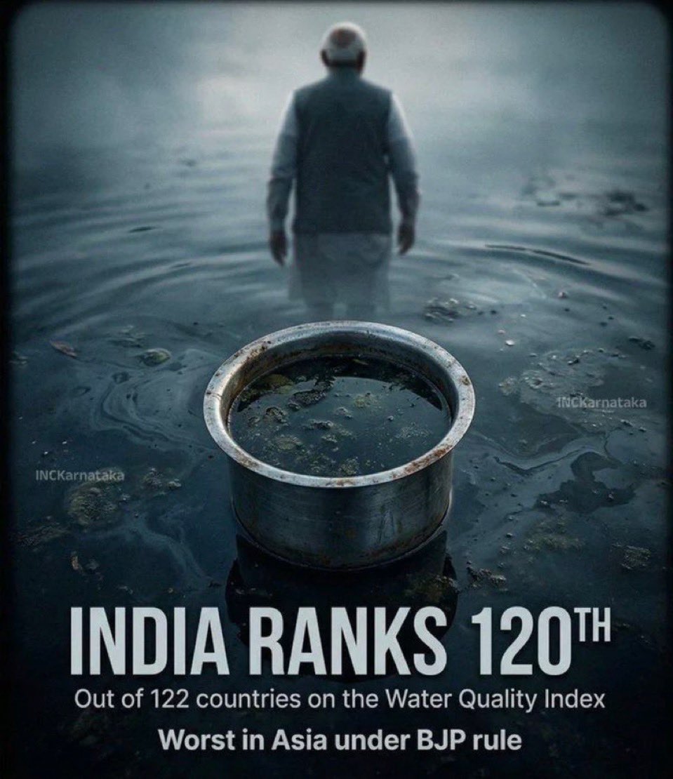 Vishwaguru2026's tweet photo. 12 saal se kuch kaam waam nahi kiya hai iss nikammmi sorkar ne 😑 https://t.co/4Zm7wJIfjS