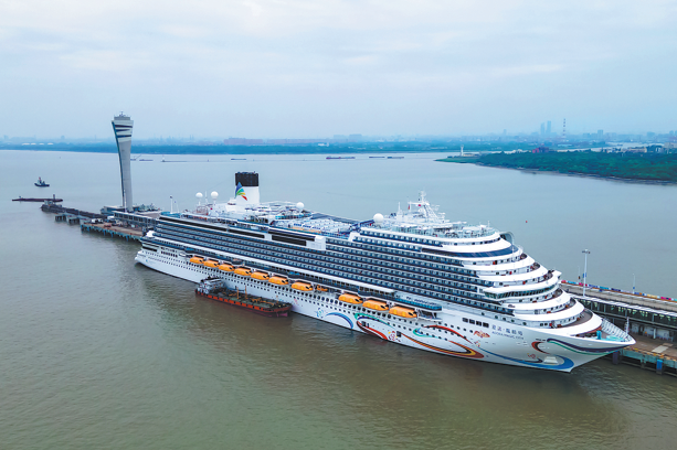 ChinaDaily's tweet photo. The nation's first exit and entry permit for destination-free cruises was issued in Shanghai on June 5, marking the countdown to the launch of the highly anticipated weekend cruise trips of Adora Magic City, according to official sources. https://t.co/oP1jsR7FYC https://t.co/3EMYyuEXXZ