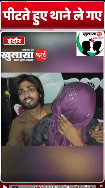 Muhamma02292025's tweet photo. Hindu women caught with a muslim man by love jihad warriors and hindu organization workers were taken to the police station
#lovejihad #hindu #india #muslim #pakistan #bangladesh #brahmin #hindus #bengali #love #elope https://t.co/GgSaK5ML6Q