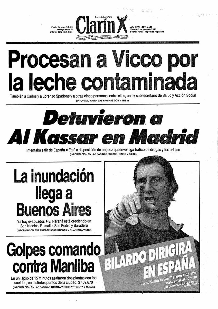 TapasBot's tweet photo. Un 05/06 como hoy pero de 1992: https://t.co/Rq7Q3mVOD6