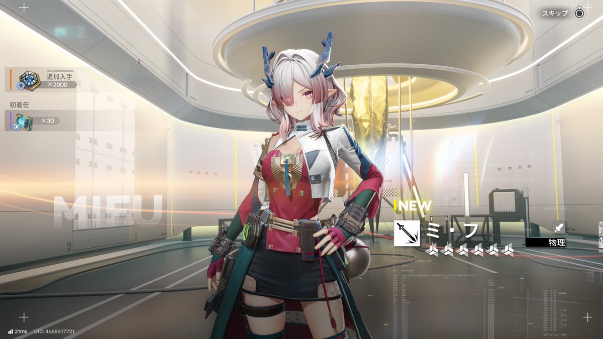 n_byte's tweet photo. ﾐ・ﾌ＝ｻｰﾝ
持ち武器が来ねぇよ https://t.co/TPEP3P3ucG