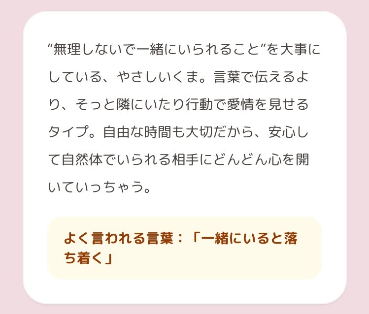E047_goho's tweet photo. https://t.co/n5xF124U1D