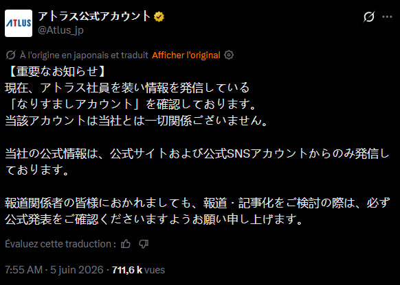SARUWA公式アカウント07様 Merci Grok d'être inutile en plus de provoquer plus de problèmes