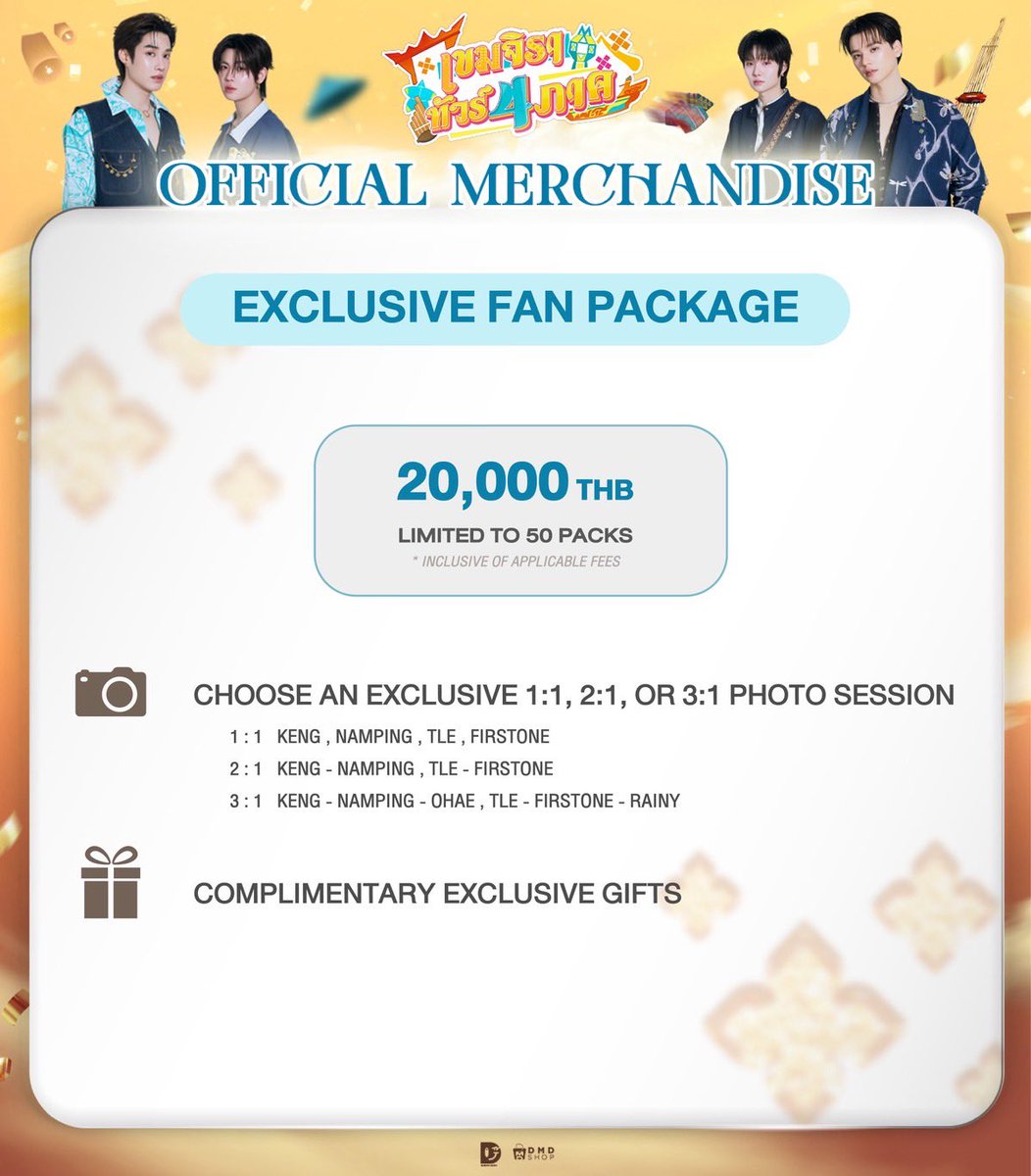 bigcool900's tweet photo. รับกดนะคะ รีวิวแน่นๆ DM
✅ ลูกค้าชำระค่าแพคเก็จเองได้ 
#KhemjiraTour4RegionsMerch #เขมจิราทัวร์สี่ภาค #เขมจิราต้องรอดseries #KhemjiraTheSeries https://t.co/vHsgpSmAgD