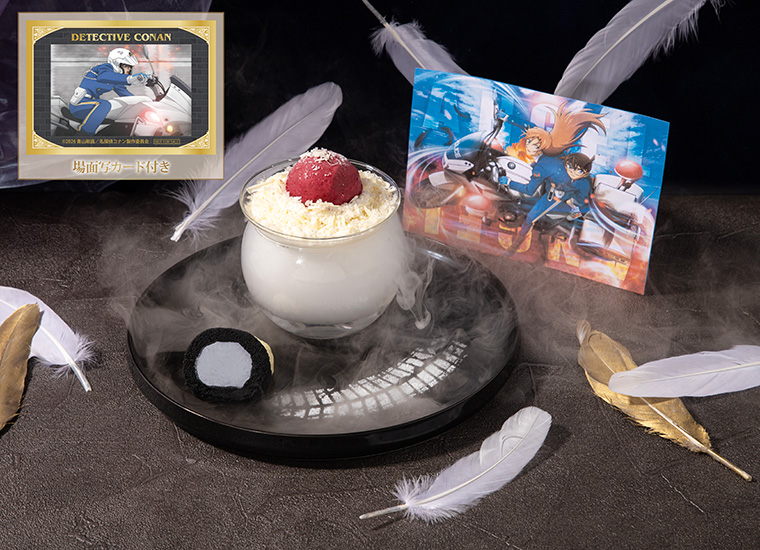 CONAN_CAFE_2026's tweet photo. ／
劇場版公開記念MENU vol.3
情報公開！
＼ 

劇場版『名探偵コナン ハイウェイの堕天使』の公開を記念したメニューvol.3の情報が公開しました！
美しくも激しい、ハイウェイのワンシーンをイメージした一皿✨

対象店舗はカフェサイトをチッェク⏬
https://t.co/cmktAfpwRd https://t.co/4lJ6C6Aeqn