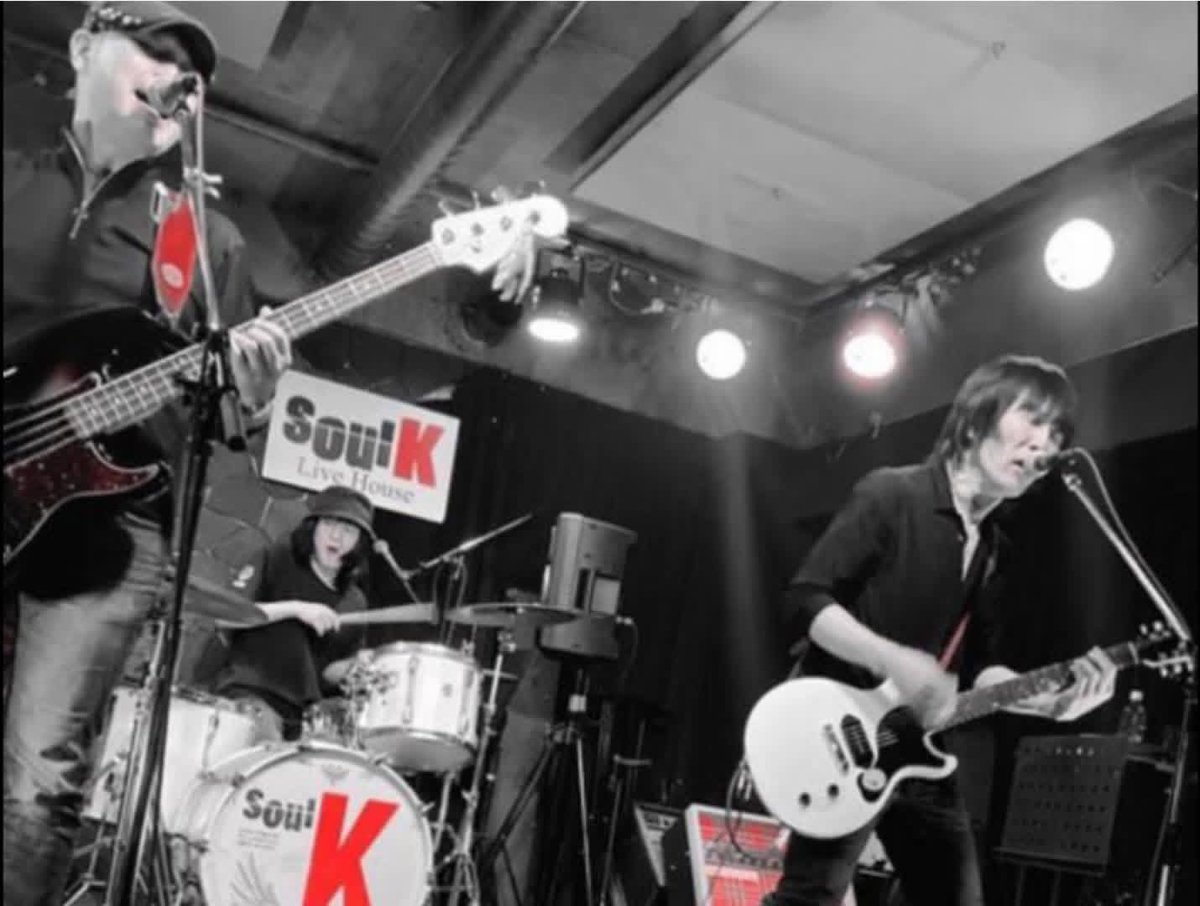 howlin_mush's tweet photo. 明日は日野ソウルKの27周年記念ライブ
凄いね27年て、
シナモンファイブで全力で祝います！

6月6日(土)
日野ソウルK
『Soul K 27周年祭』
OPEN 17:00 / START 17:30
¥2,000(+オーダー)

◉出演◉
①しんくみ
②トモアキウルフ
③殿様キンクス
④シナモンファイブ 👈19:30ごろ
⑤ぶち
⑥ Hip de Dip https://t.co/pBns5gMVIb