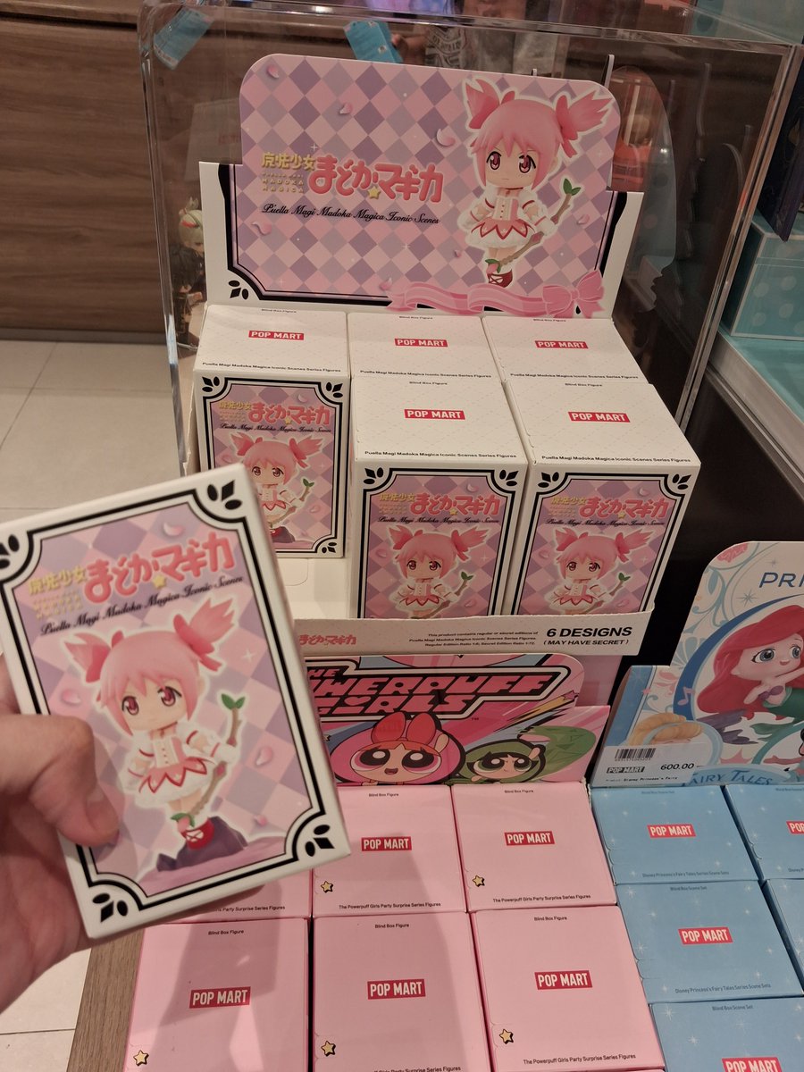 hourlymadohomu's tweet photo. spotted at popmart megamall today !! https://t.co/tXjf1mKdu6