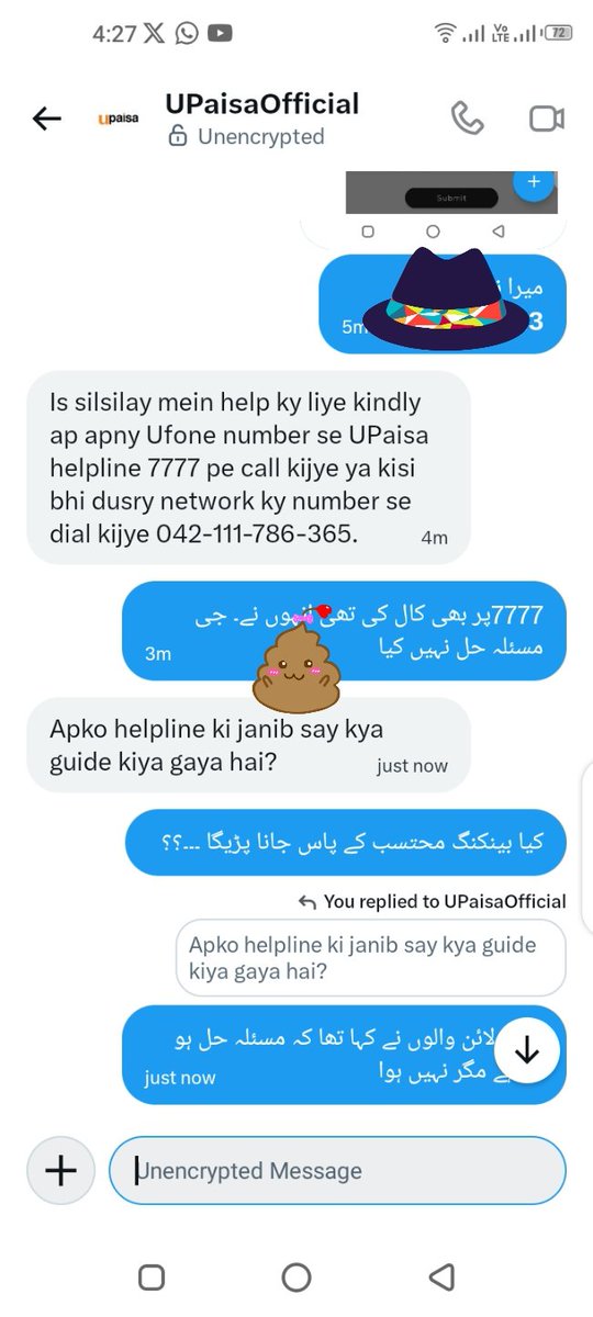 saab_chaudry's tweet photo. @UpaisaOfficial 
ڈئیر یو پیسہ آپکے پاس سواےء ہیلپ لائن کے پاس بھیجنے کے اور کوئ حل نہیں ؟ https://t.co/7ddCxtijUM
