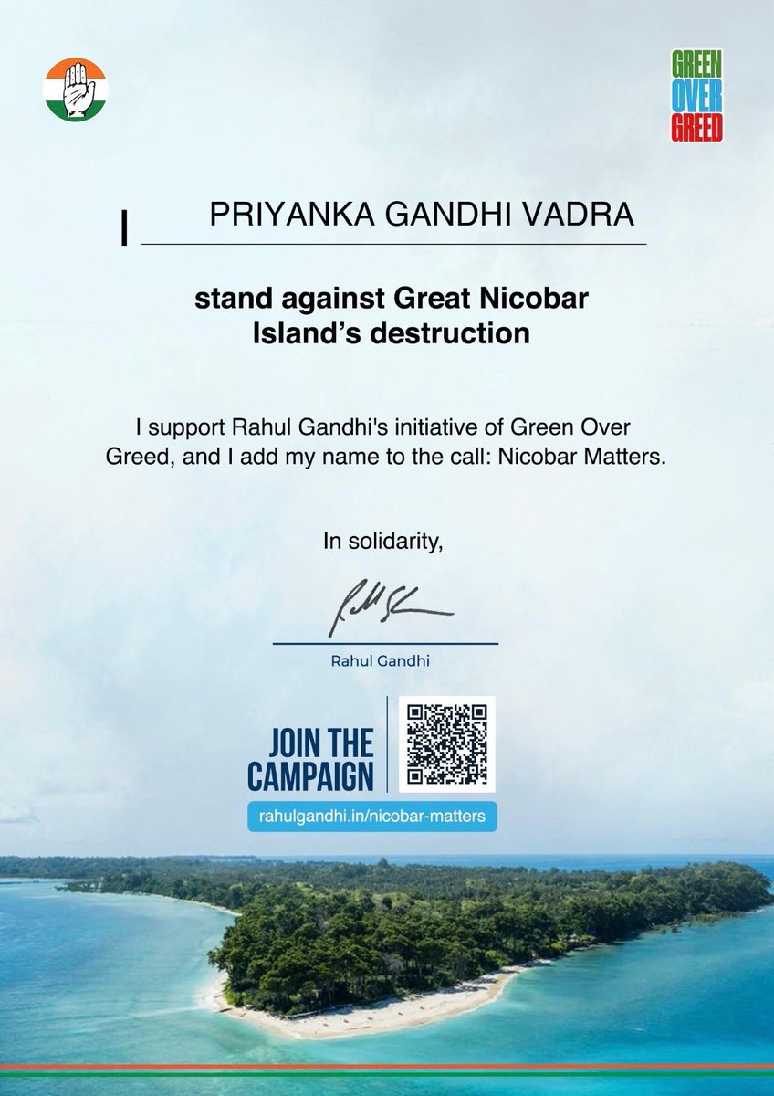 DrVijaiShanker2's tweet photo. आदरणीया दीदीजी, लोकसभा में नेता विपक्ष जननायक माननीय श्री राहुल गांधी जी की अंडमान निकोबार द्वीपसमूह और भारत की प्राकृतिक जैव विविधता आदिवासियों का जल जंगल और जमीन बचाने की मुहिम में हम सभी चट्��ान की तरह मजबूती से खड़े हैं 
#ProudOfYou 
Hon'ble Shri @RahulGandhi Ji LoP Loksabha 
Hon'ble Smt @priyankagandhi Ji MP Loksabha General Secretary AICC 
We Stand Together With ✊🏼🔥✊🏼
#MyLeaderRahulGandhi