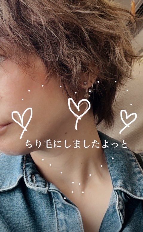 328Cider420's tweet photo. 贅沢DAY満喫

！！満足！！

超ひっさびさにチリ毛にしたから見て！！アラフィフの毛には命取りすぎる！！！まぁ既に死んだよな！私の毛！！

日々更年期‼️ https://t.co/jVQ4a8H3fP