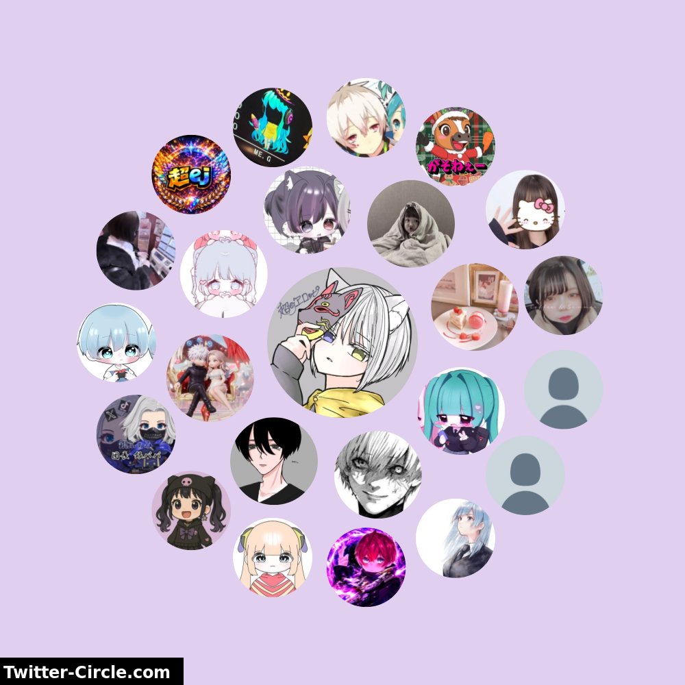 chouEnjoy's tweet photo. 私のTwitterやりとりークル

➡️ https://t.co/QZhuOh3M0v https://t.co/rysqIo3iNo
