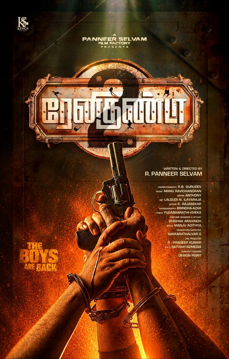 Movieupdates69's tweet photo. #Renigunta2 Title Look Poster is here First Look drops Tomorrow ⏳

A Film by @Directorpanneer 🎬
 
@pff_offl @kings_studio_ @johnnyjohnny_ @Shali_Nivekas @Nish_th @tamizhs82789116 @manuravi_7 @pradeepmaiam @ArunPanneeroffl @jesinthaammu @RamamoorthyVela @manuravi_7 @artilayaraja https://t.co/0HQQNIzxG3