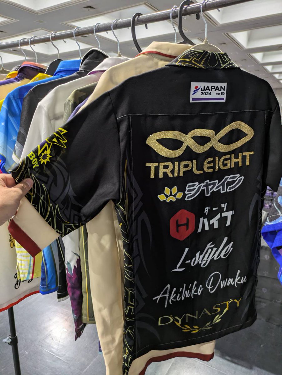 GSD_hide's tweet photo. JAPAN京都のブースにて
GSD TOP PLAYERSの実物ﾕﾆﾌｫｰﾑを展示させていただいております。
ぜひ間近で手に取ってその迫力を感じてください✨ https://t.co/QPFHp6VHYG