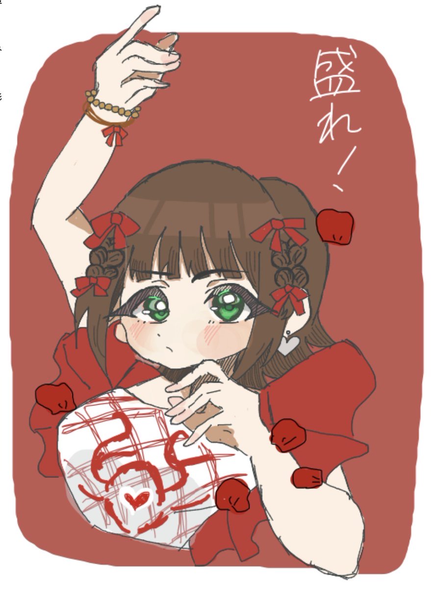 SayattiP_hibiki's tweet photo. 盛れ！ミ・アモーレな天海春香ちゃん
⚠️衣装簡略化してます https://t.co/hwhB1gXonH