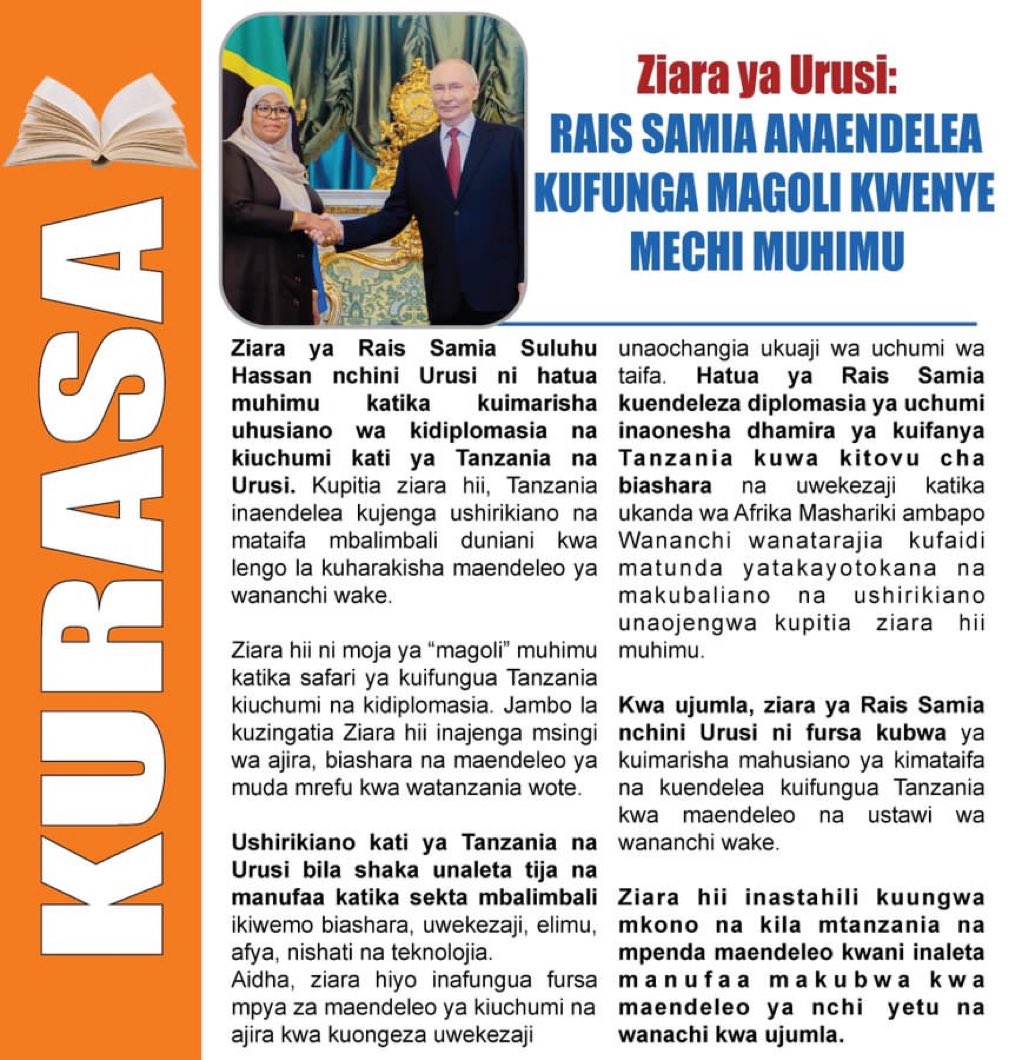 the_fortuna73's tweet photo. Rais Dkt. Samia Suluhu Hassan anaendelea kufunga magoli kwenye mechi muhimu.

#SamiaInRussia #TanzaniaRussiaRelations  #SamiaKaziniUrusi
 Tanzania Inasonga Mbele https://t.co/t8mDV7ASnC