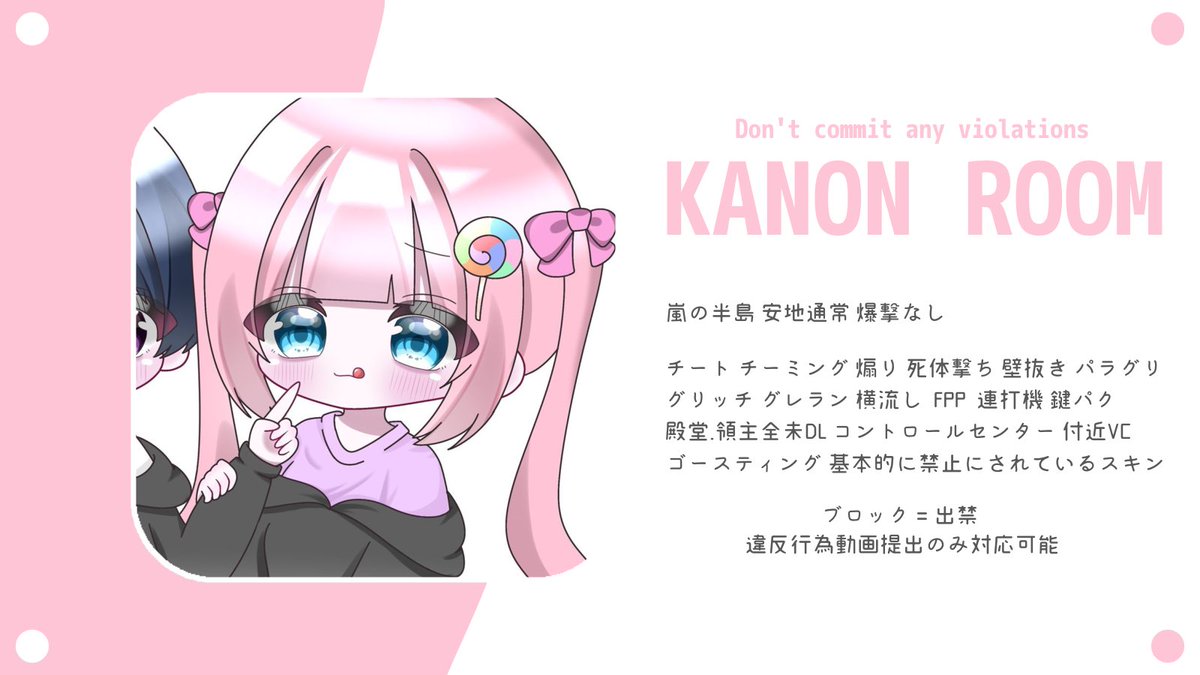 BD824r's tweet photo. 23:00 男女デュオ @無限

リプに3点セット記入✍️

#男女デュオ https://t.co/XoiFgyAjoJ