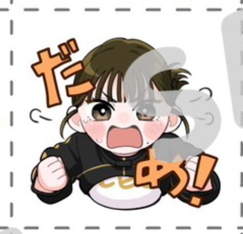 dynamowd's tweet photo. Ohhh the girls look so cuteee

I love the most both Koto and Agi designs, i don't know which is prettier https://t.co/1MTykbtqrC