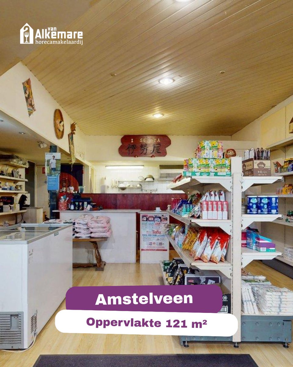 Van Alkemare tweet media