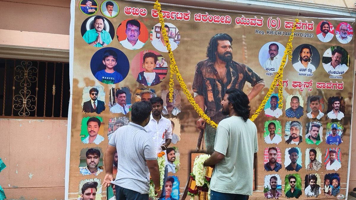 CharanR12520030's tweet photo. @AlwaysRamCharan  BOSS 😎
ಅಖಿಲ ಕರ್ನಾಟಕ ಚಿರಂಜೀವಿ ಯುವತ (ರಿ) ಪಾವಗಡ
Reg. KR/CH/1440/HYD/2023
MARVEL
ಚಂದು ಅಧ್ಯಕ್ಷರು
ಚರಣ್ ರೆಡ್ಡಿ
ವೆಂಕಟೇಶ್ MEGA FANS
ಮೆಗ ಫ್ಯಾನ್ಸ್ ಪಾವಗಡ
#PeddiPreReleaseEvent #blockbusterpeddi #GetReadyForPeddi #RamCharan𓃵 #RastraRamCharanYuvashakthi  #Peddi https://t.co/zkMCFbHlsi