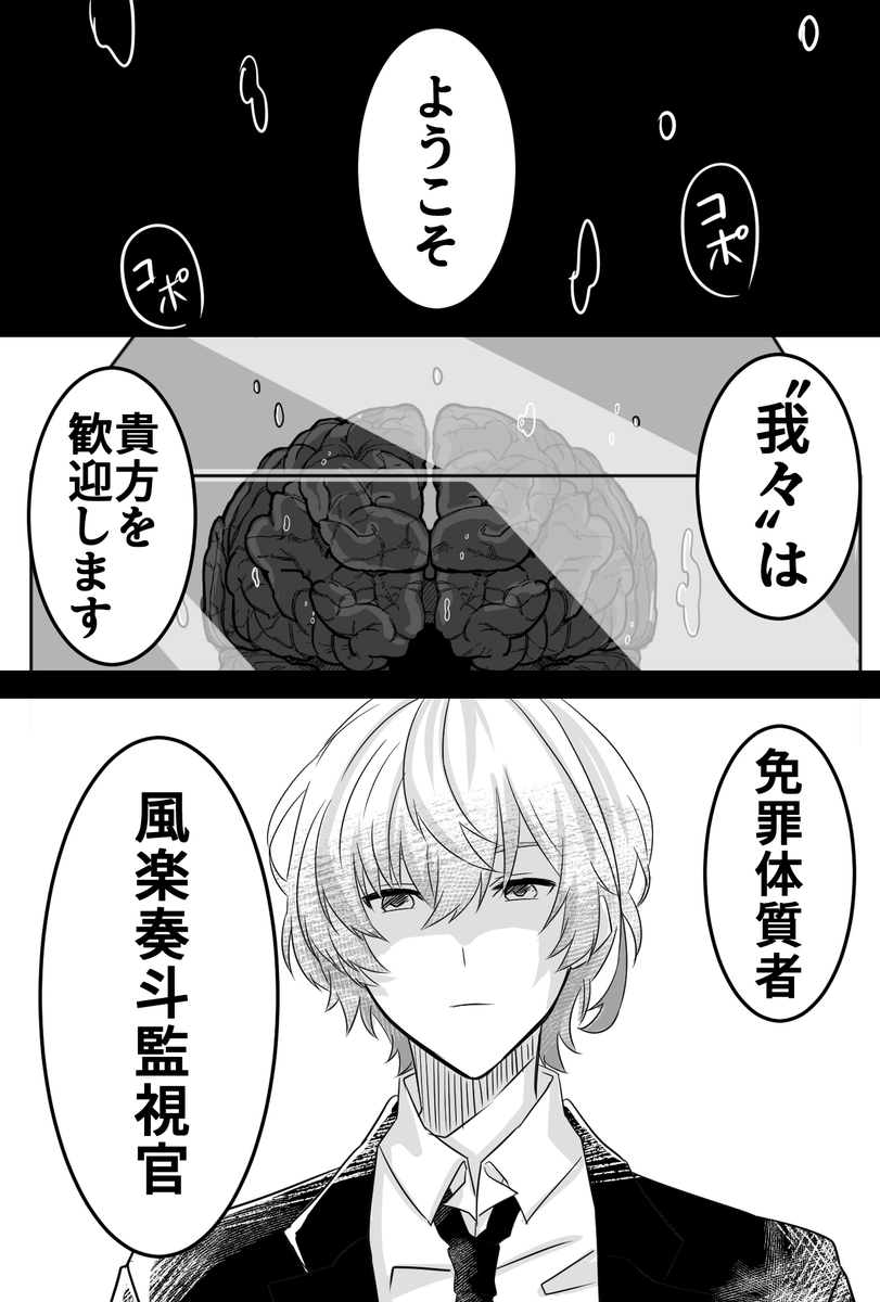 ミルコ tweet media