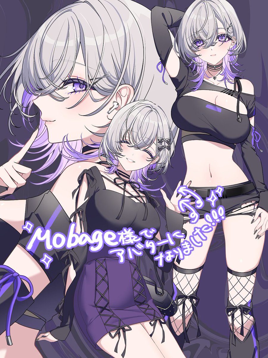 neko__san's tweet photo. Mobage様でモナミちゃんがアバターになりました！
とっても可愛く制作して頂きました...！
ぜひよろしくお願いします💜 https://t.co/cqd8vWbRUw