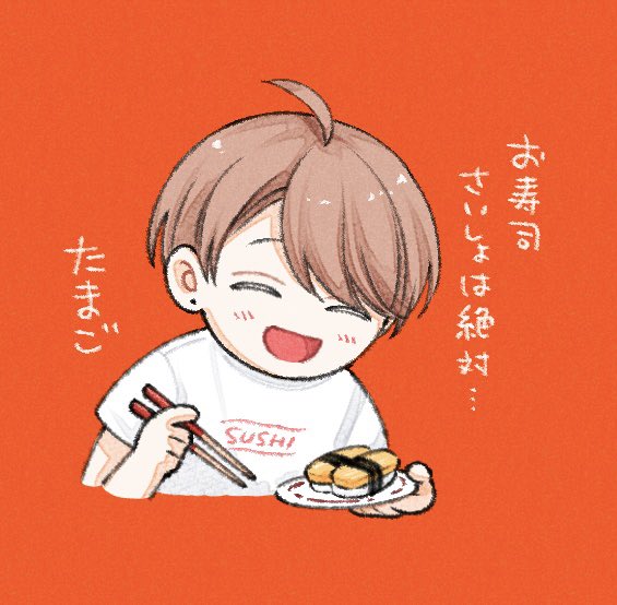 wata_soft's tweet photo. お寿司🍣 https://t.co/OP2tAzXxEH