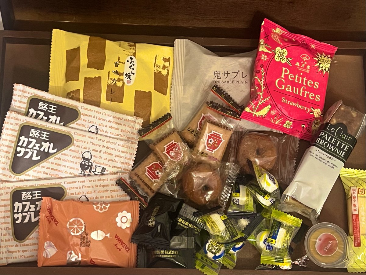 Diva_anir's tweet photo. #Idola 差し入れ紹介①✨
沢山のお菓子と飲料！
ありがとうございました😭
皆んなでうめうめしながら過ごしました️‍🔥

#イドラ https://t.co/CQURaqEjJF