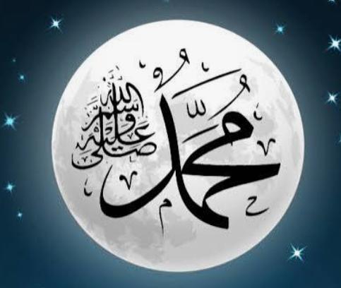 faredomair's tweet photo. صلي الله علی حبیبه. https://t.co/aWqAfAkVNQ