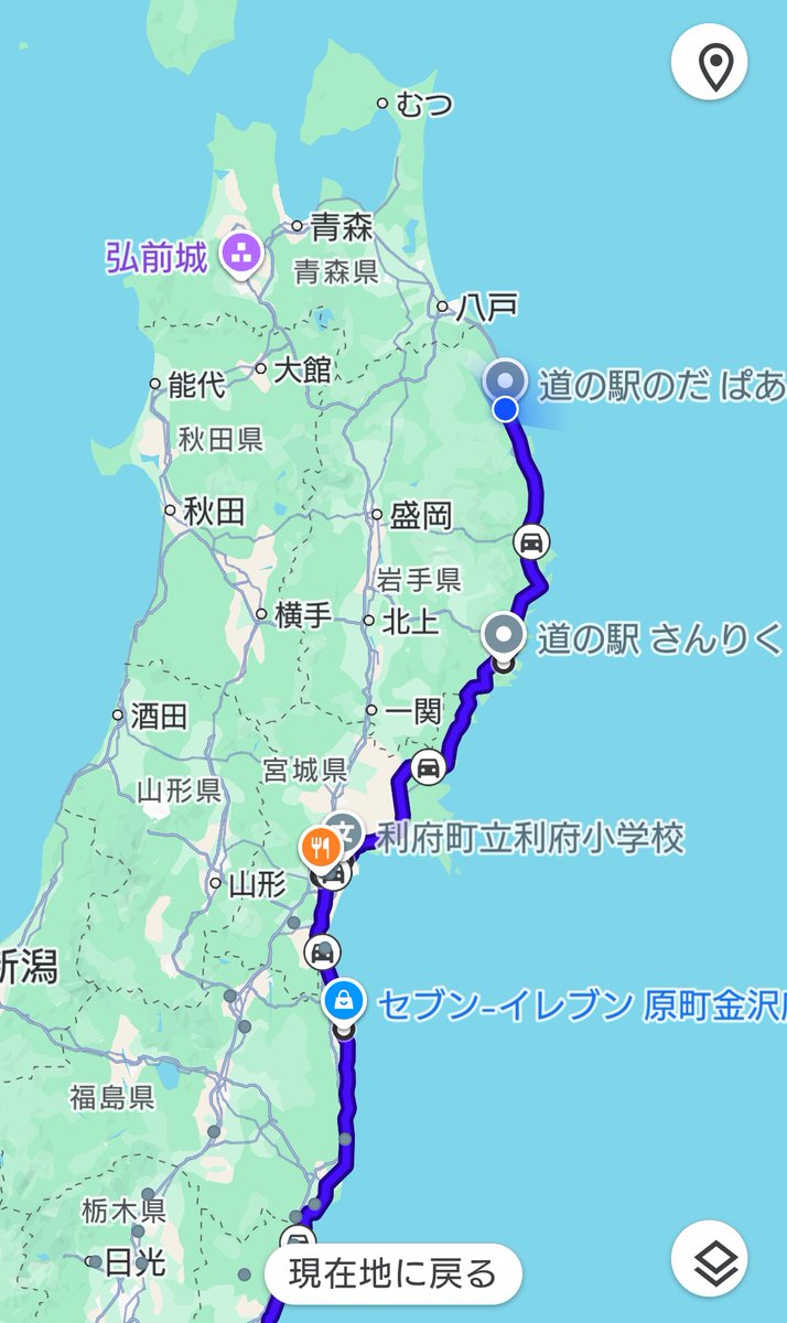 senzoku4choume's tweet photo. 仙台「純連」味噌バターコーン♪

森住最強!!

霞ヶ浦から51→245→6→4で純連へ♪ただいま、三陸道無料区間走破中♪ https://t.co/Oho1UKpZnG