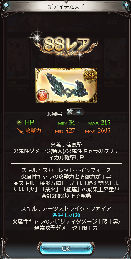milkey_beyond's tweet photo. わ！！！！わ！！！！！！！！！！！！！ https://t.co/qwfbv0DSNG