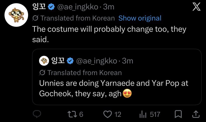 aespapic's tweet photo. according to a k-my that attended the fansign today, aespa will perform serenade and lolipop at synk : complaexity in gocheok dome with outfit changes! https://t.co/QcqFDJAv60