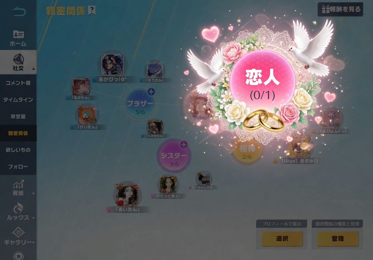 tease_com's tweet photo. @Riva_810 結婚す！かなぁ😊
ありがとうね！
空いてるよ🫶 https://t.co/fG8wcN022g