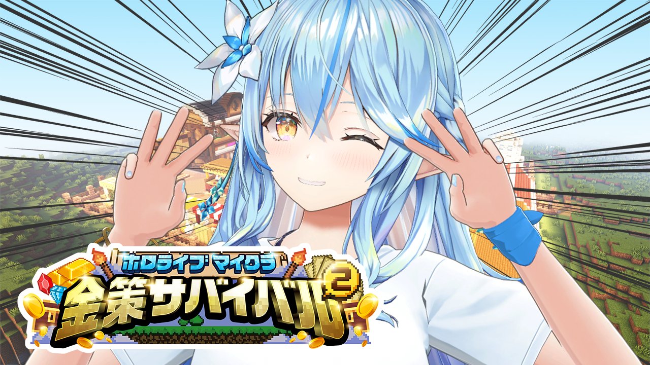 なぎぽん⭐︎プロフ必須 なぎぽん⭐︎プロフ必須 凪 on X: