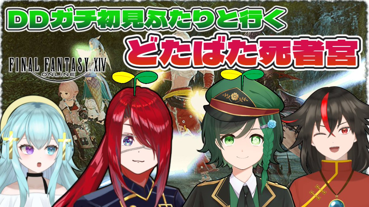 ろーるぶ! tweet media