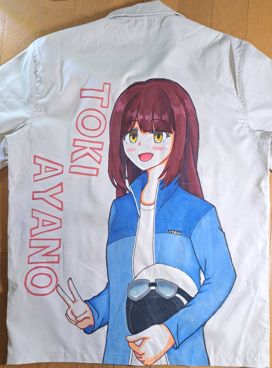 012JOBU's tweet photo. ゆるフェスに着てく用に作った志摩リンと綾ちゃんの痛Tシャツ
千明の痛Tシャツも現在鋭意制作中

明日はゆるフェス後キャンプする予定なので天気持ってくれ
#ゆるキャン https://t.co/dPypmynlja