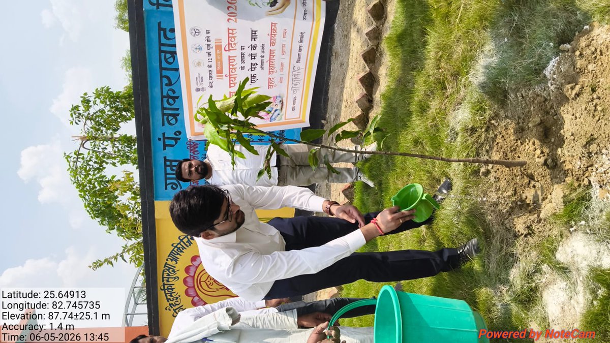 dprojaunpur's tweet photo. विश्व पर्यावरण दिवस-2026 के अवसर पर  ग्राम पंचायत बकराबाद ब्लॉक सिरकोनी में बृक्षारोपण किया गया है https://t.co/egxyXqWdvD